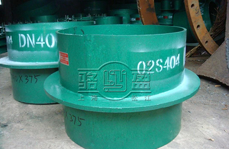 上海駱盈向浦東機場供應良好防水套管產(chǎn)品