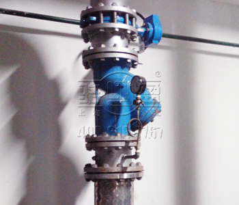 平安夜，你吃到蘋(píng)果了嗎