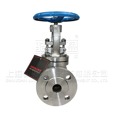 J41H、J41Y、J41W 國標(biāo)截止閥