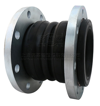 <a href=http://m.pl8pl.cn.cn target=_blank class=infotextkey>雙球體橡膠接頭</a>甘肅平?jīng)鍪徐`臺(tái)縣廠家