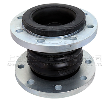 四川省瀘州市敘永縣扣槽式雙球體<a href=https://www.huanjingjz.com target=_blank class=infotextkey>橡膠接頭</a>